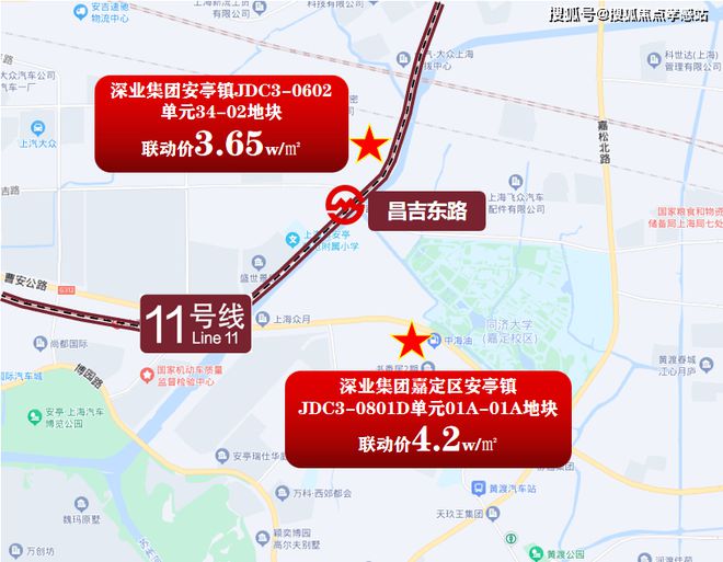 发布：深圳国企三证齐全精工品质！AG真人网※深业深安上居售楼处(图13)