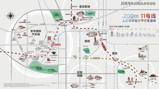 发布：深圳国企三证齐全精工品质！AG真人网※深业深安上居售楼处(图4)