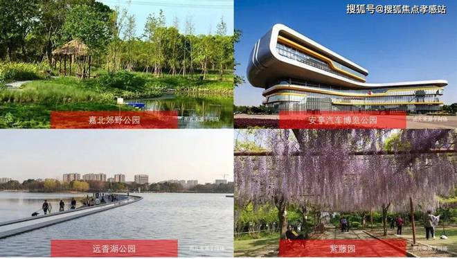 发布：深圳国企三证齐全精工品质！AG真人网※深业深安上居售楼处(图3)