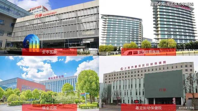 发布：深圳国企三证齐全精工品质！AG真人网※深业深安上居售楼处(图6)