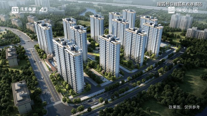 发布：深圳国企三证齐全精工品质！AG真人网※深业深安上居售楼处(图10)