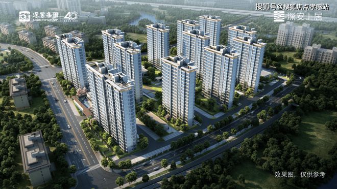 发布：深圳国企三证齐全精工品质！AG真人网※深业深安上居售楼处(图15)