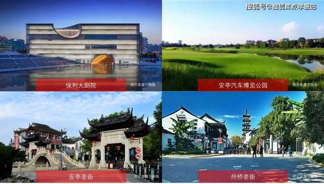 发布：深圳国企三证齐全精工品质！AG真人网※深业深安上居售楼处(图17)