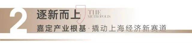 发布：深圳国企三证齐全精工品质！AG真人网※深业深安上居售楼处(图21)