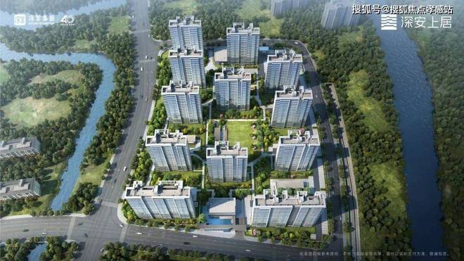 发布：深圳国企三证齐全精工品质！AG真人网※深业深安上居售楼处(图24)