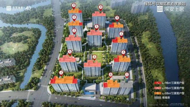 发布：深圳国企三证齐全精工品质！AG真人网※深业深安上居售楼处(图36)