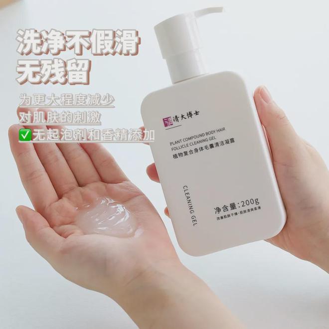 体乳」回购一万次！一大瓶只要299元！AG真人平台一群清华博士造出「专利身