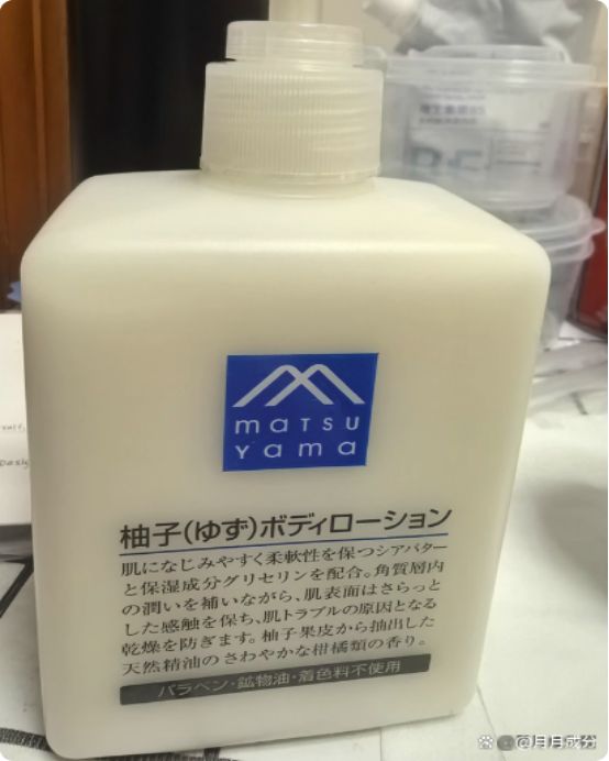 冲！SURRYN白到发光锁水修复不黏腻AG真人登录身体乳哪个好用？秋冬干皮快