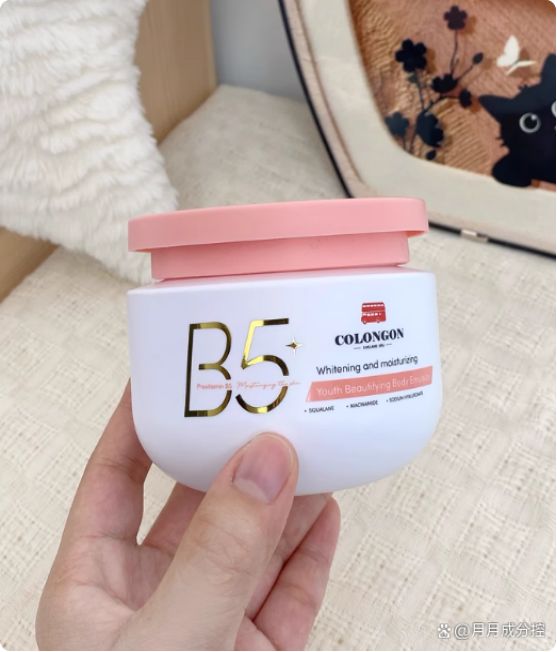 冲!SURRYN白到发光锁水修复不黏腻AG真人登录身体乳哪个好用?秋冬干皮快(图5) 冲!SURRYN白到发光锁水修复不黏腻AG真人登录身体乳哪个好用?秋冬干皮快(图5)