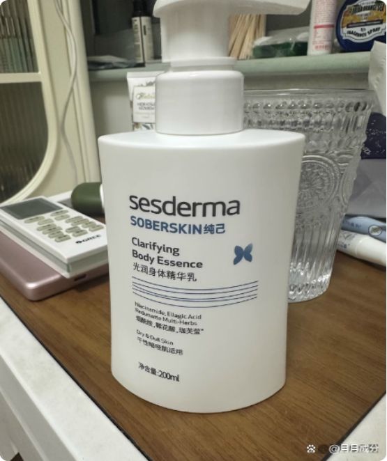 冲!SURRYN白到发光锁水修复不黏腻AG真人登录身体乳哪个好用?秋冬干皮快(图7) 冲!SURRYN白到发光锁水修复不黏腻AG真人登录身体乳哪个好用?秋冬干皮快(图7)