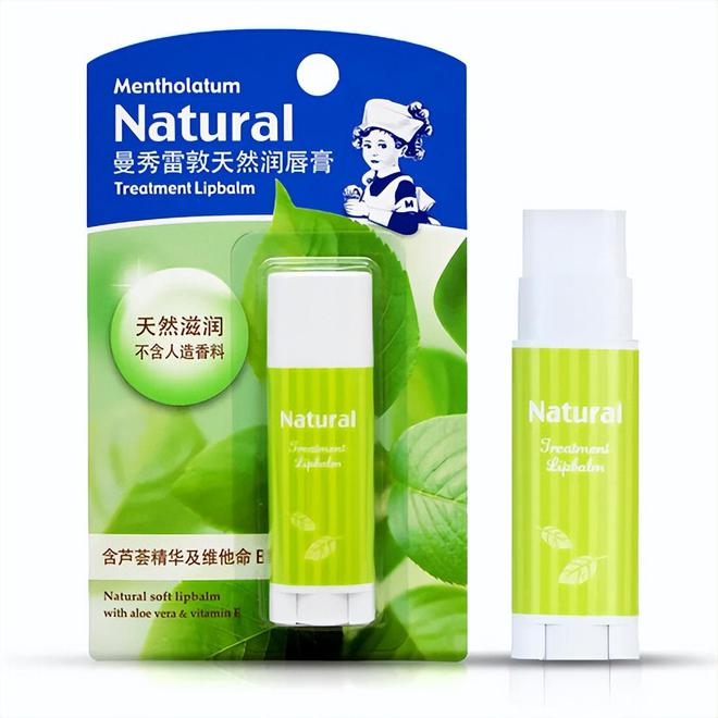 贵？屈臣氏推荐效果好平价护肤品排行榜ag真人平台第一游戏什么护肤品好用不(图4)