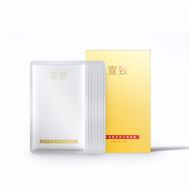贵？屈臣氏推荐效果好平价护肤品排行榜ag真人平台第一游戏什么护肤品好用不