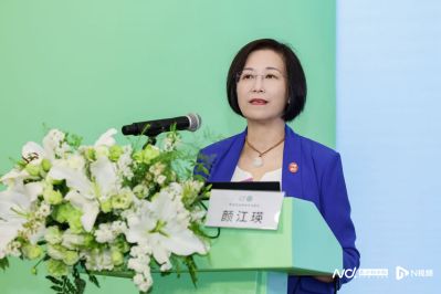 护肤——第五届全国皮肤屏障峰会观察AG真人平台聚焦皮肤屏障健康与科学(图2)