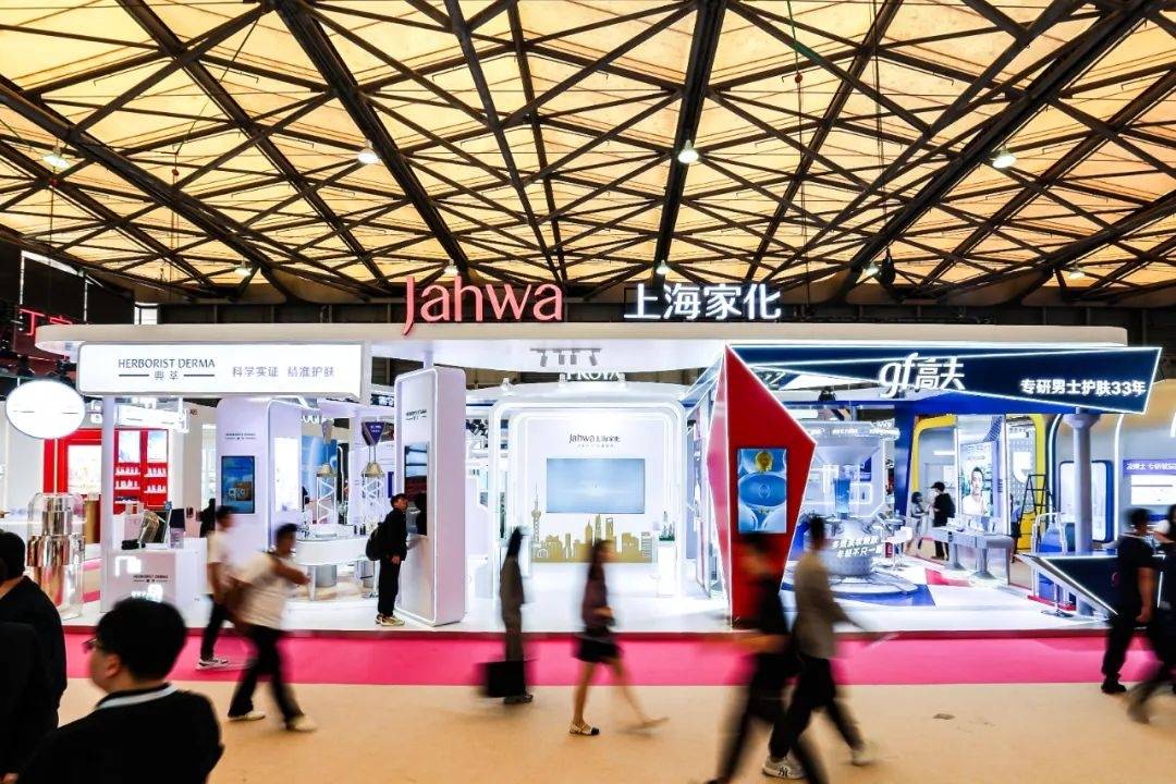 中国化妆品市场呈现这些趋势AG真人app全球化背景下(图13)