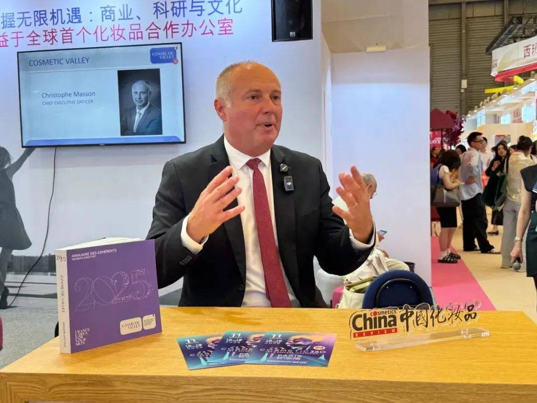 中国化妆品市场呈现这些趋势AG真人app全球化背景下(图1)