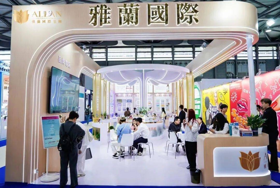 中国化妆品市场呈现这些趋势AG真人app全球化背景下(图7)