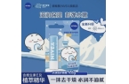 ：小健de2025空瓶记AG真人平台精致